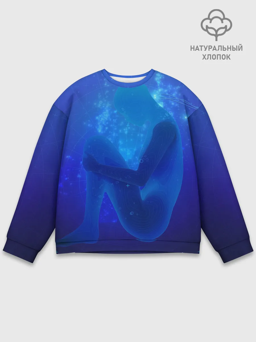 Мужской свитшот базовый / Human Genesis