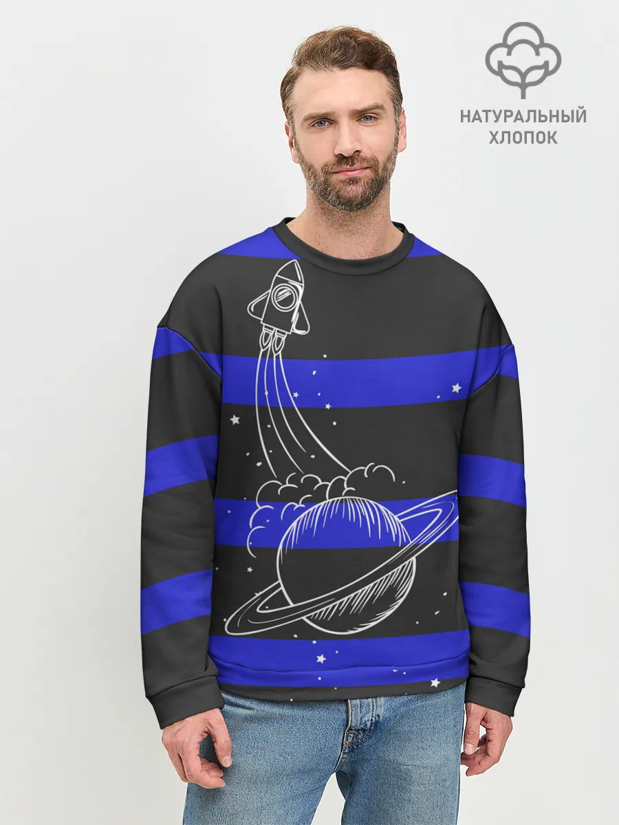 Мужской свитшот базовый / Космос