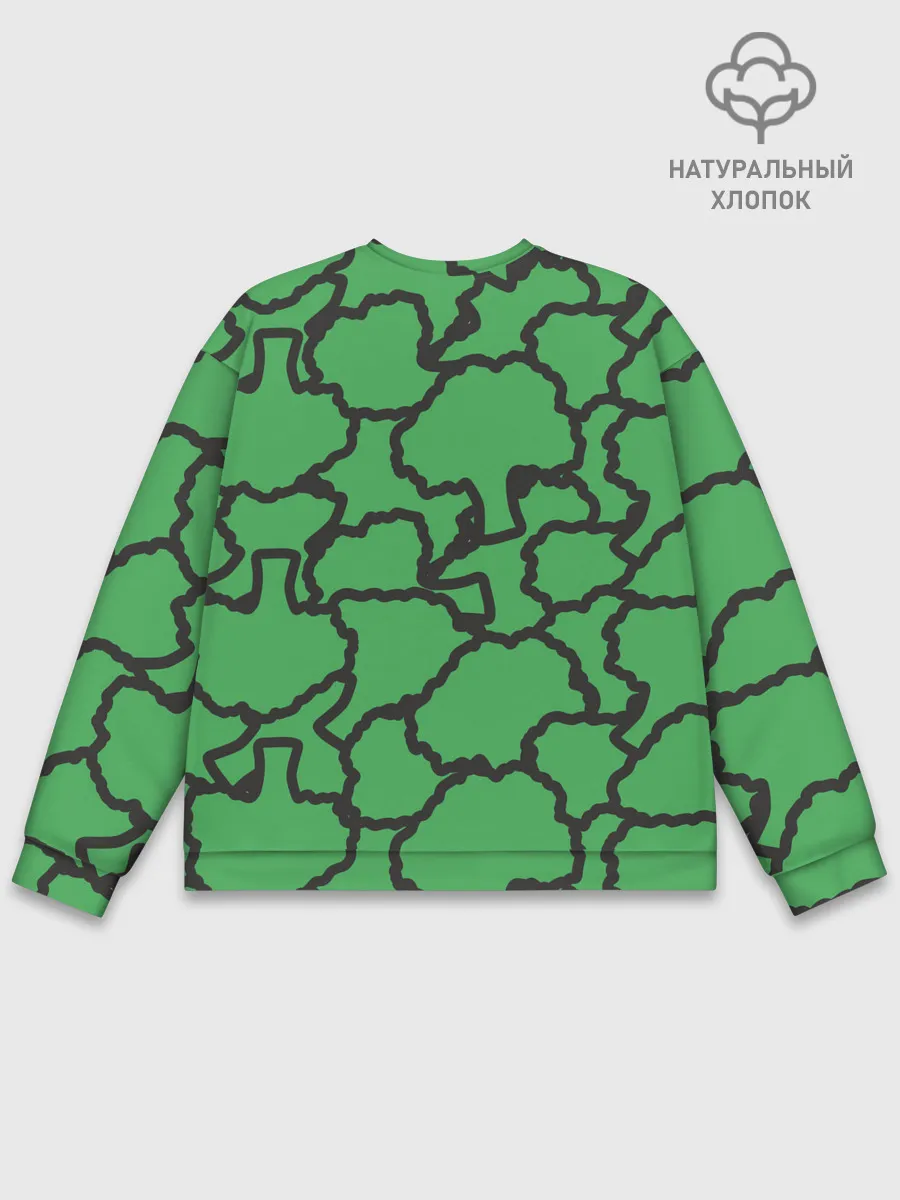 Мужской свитшот базовый / БРОККОЛИ