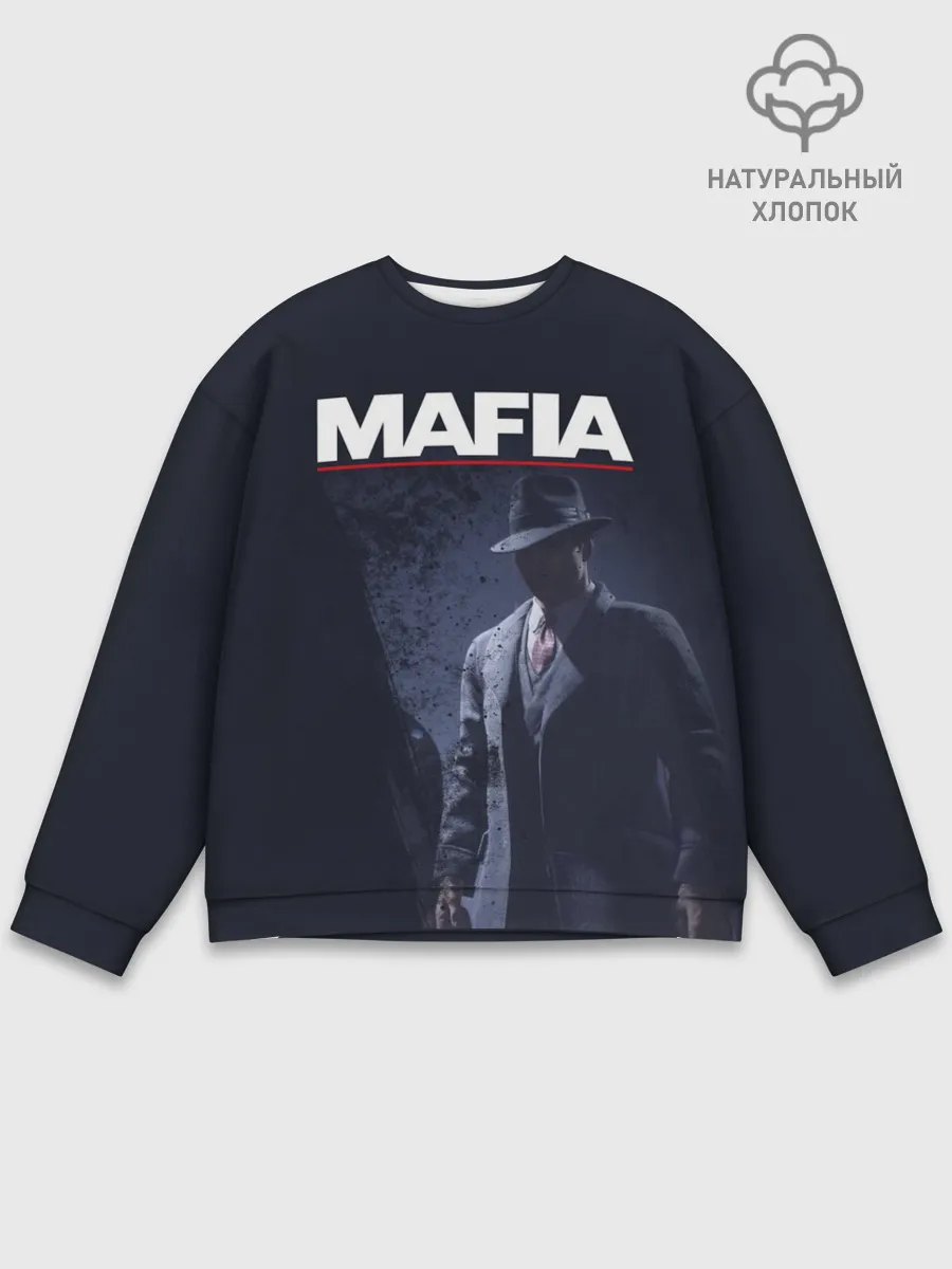 Мужской свитшот базовый / Mafia