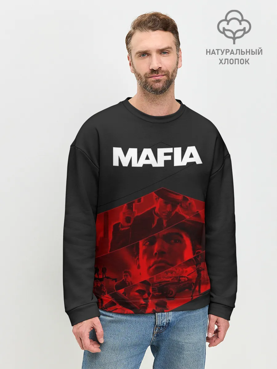 Мужской свитшот базовый / Mafia