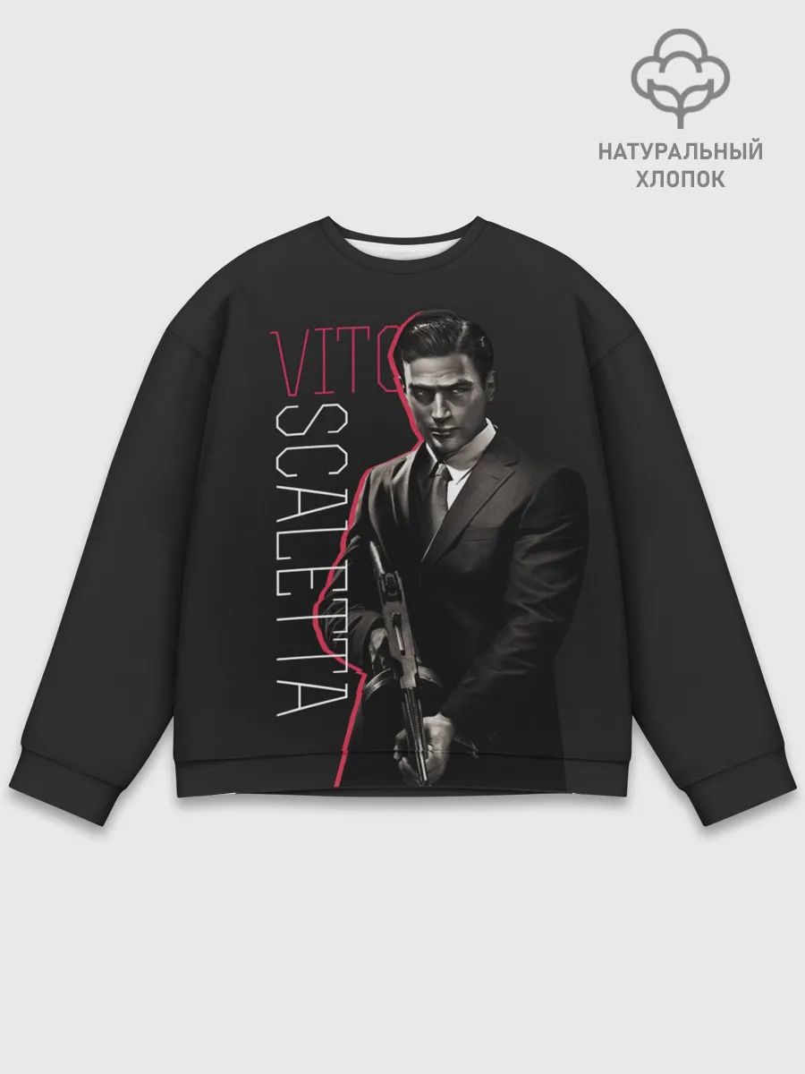 Мужской свитшот базовый / Vito