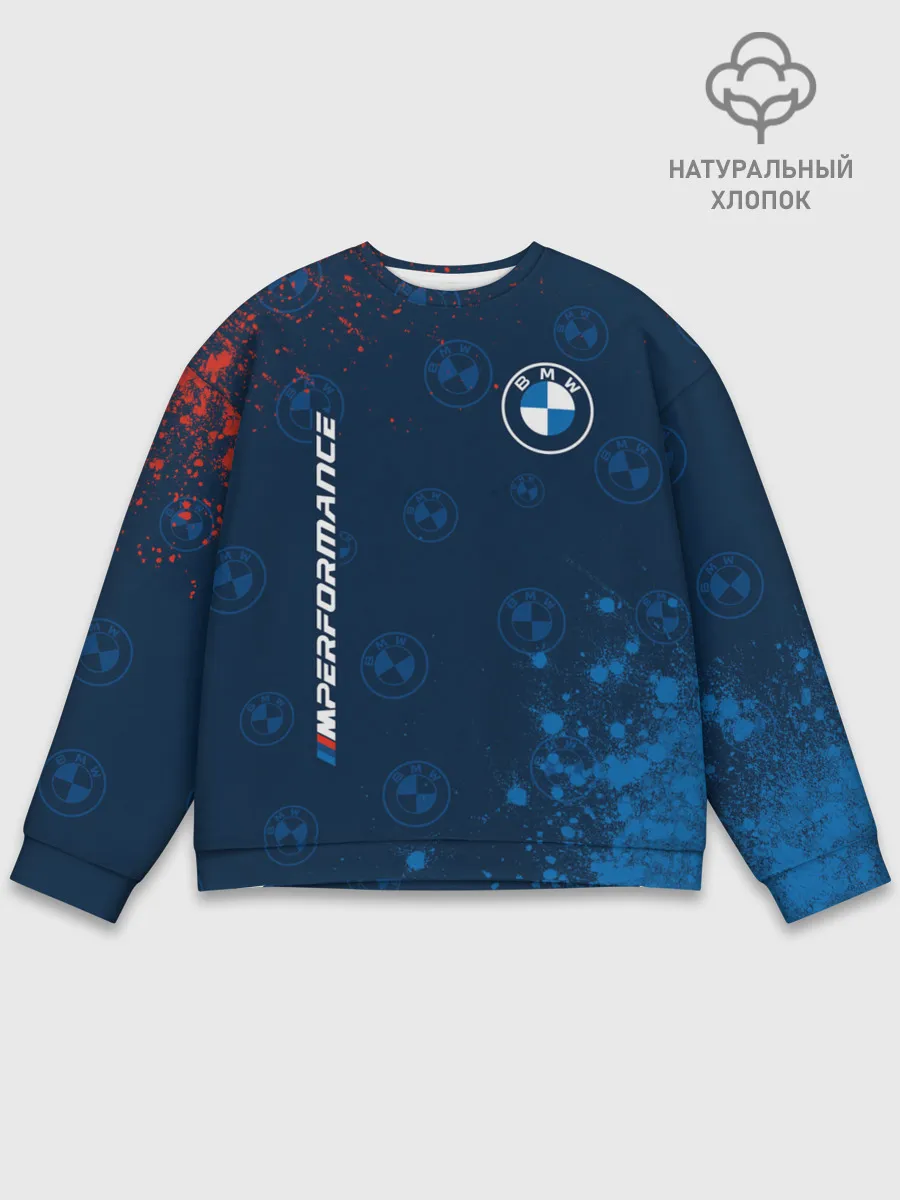 Мужской свитшот базовый / BMW / БМВ