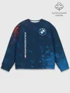 Мужской свитшот базовый / BMW / БМВ