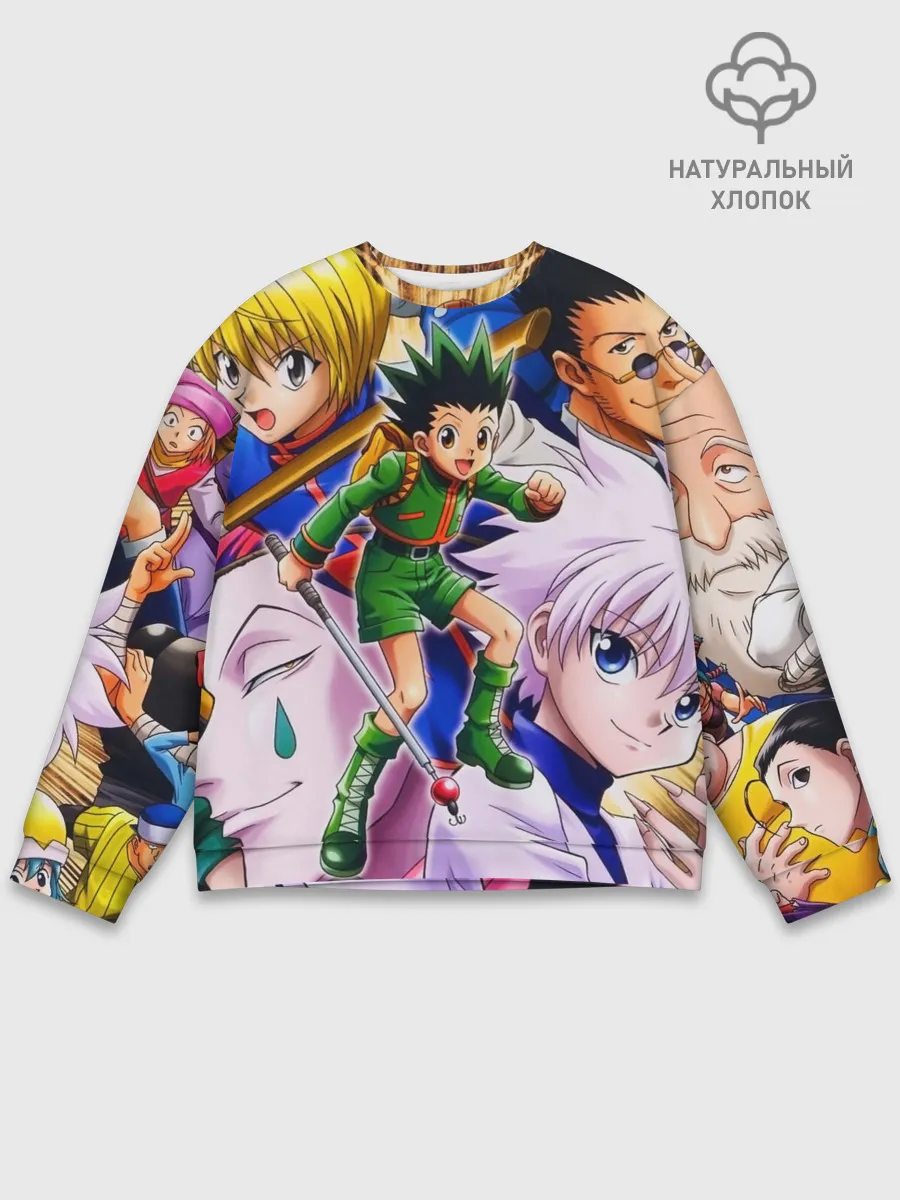 Мужской свитшот базовый / Hunter/Хантер