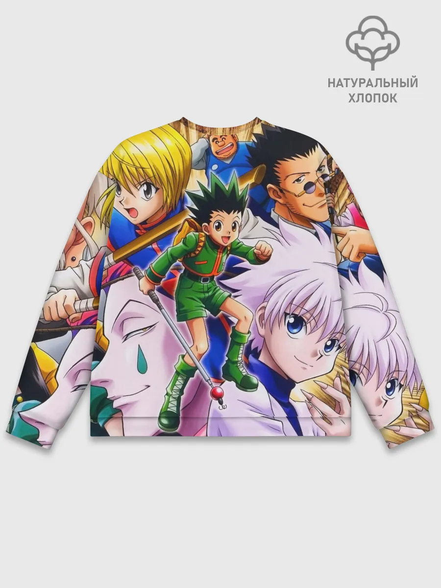 Мужской свитшот базовый / Hunter/Хантер