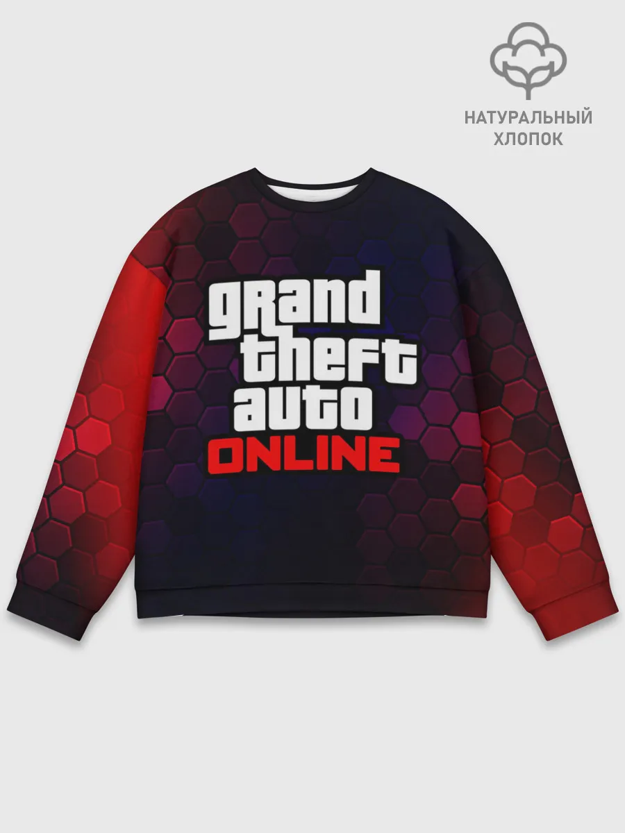 Мужской свитшот базовый / GTA ONLINE / ГТА ОНЛАЙН
