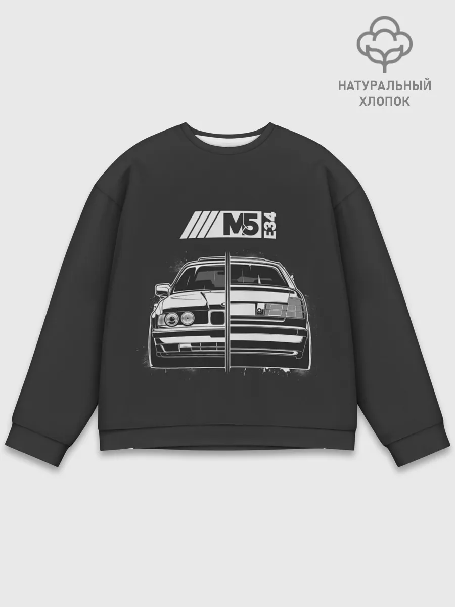 Мужской свитшот базовый / BMW