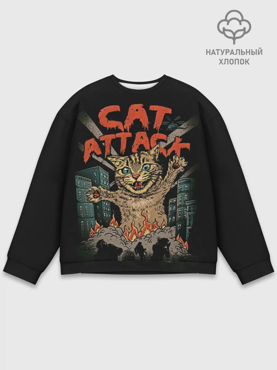 Мужской свитшот базовый / Нападение гигантского котика