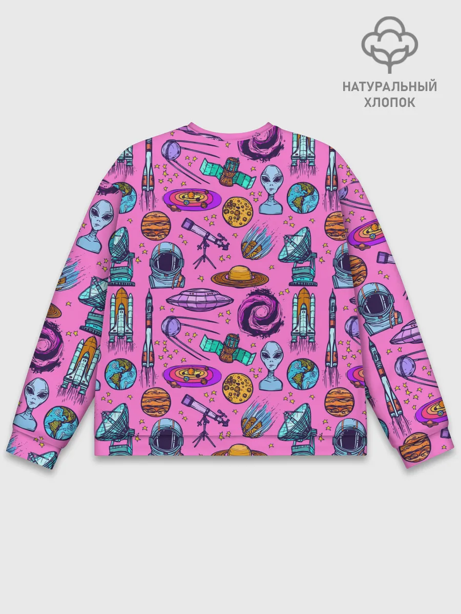 Мужской свитшот базовый / Астрономия
