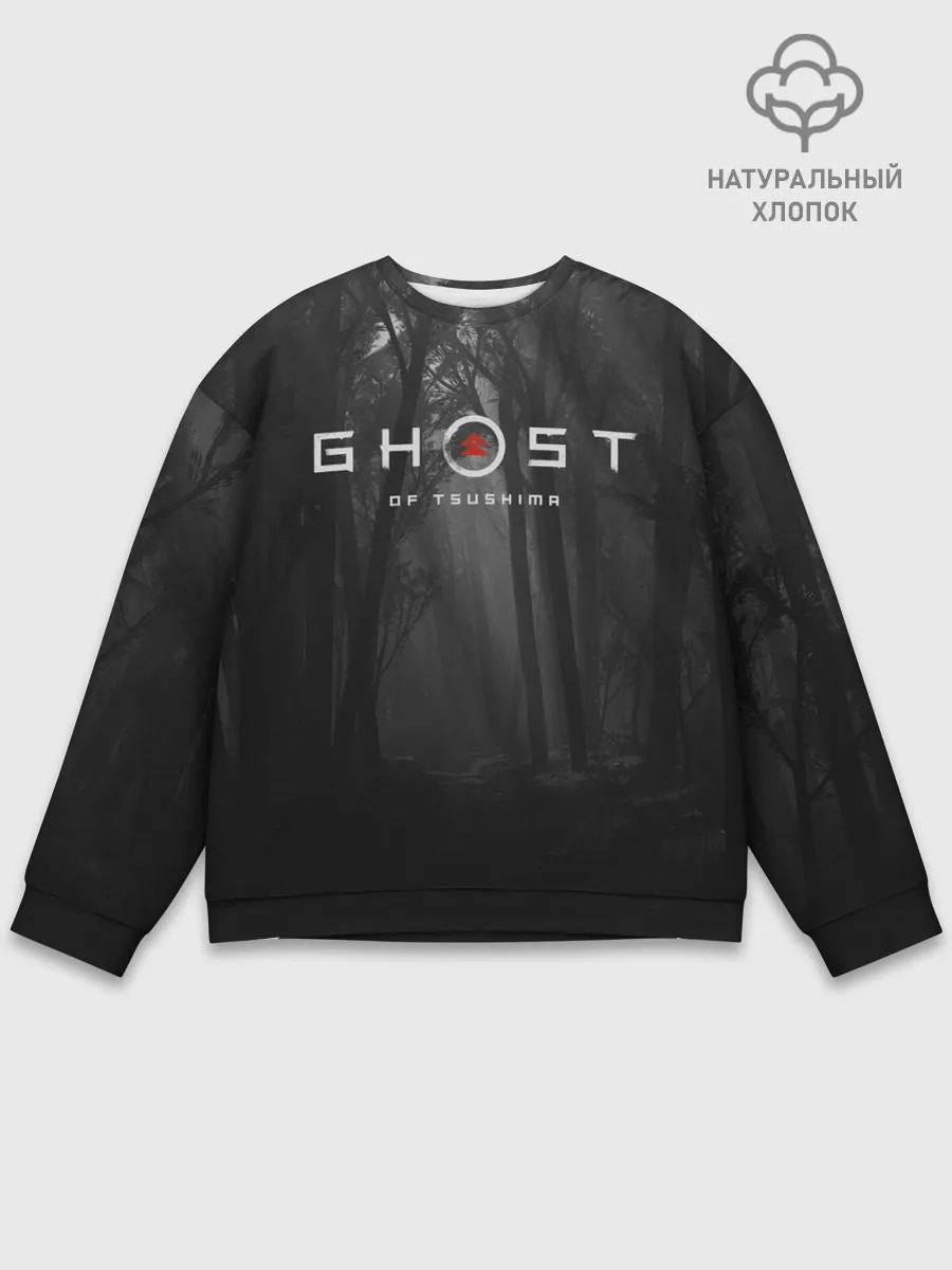 Мужской свитшот базовый / Ghost of Tsushima | Темный лес