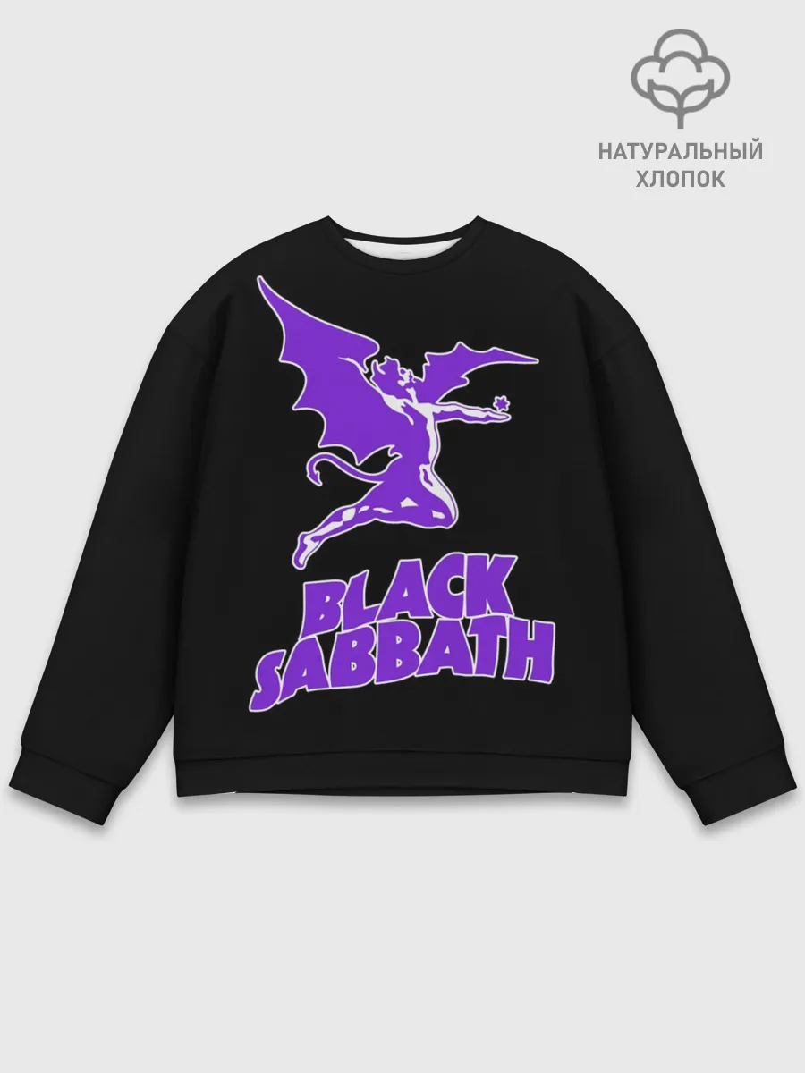 Мужской свитшот базовый / Black Sabbath