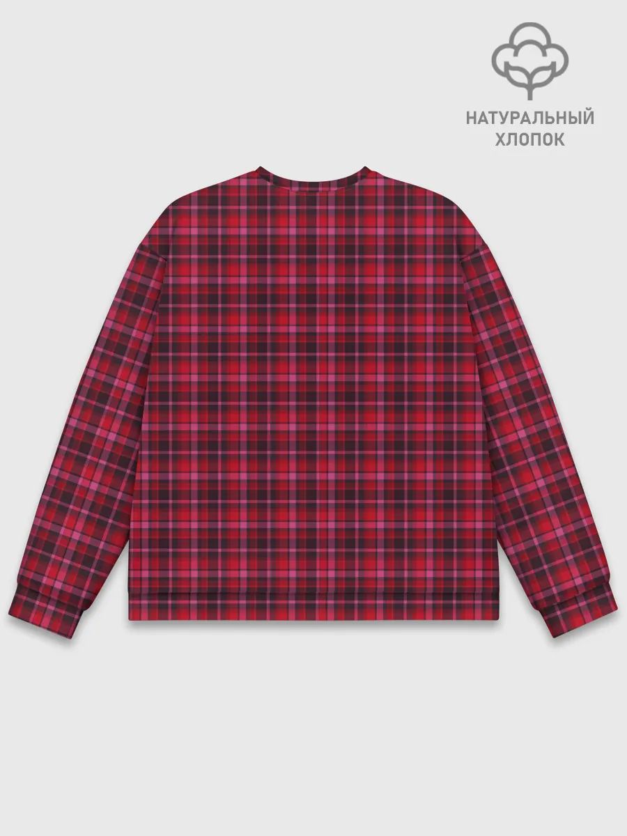 Мужской свитшот базовый / Джентльмены