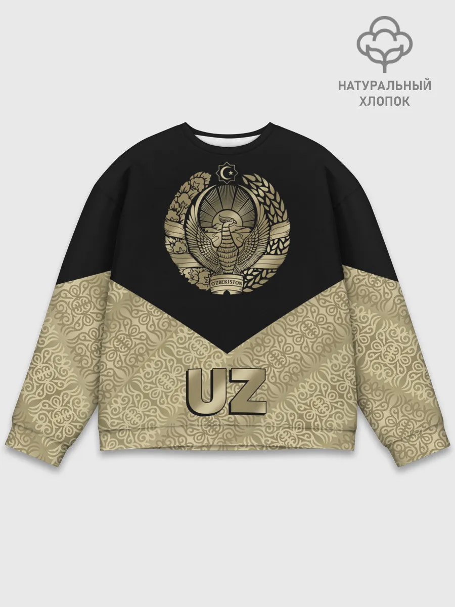 Мужской свитшот базовый / Узбекистан