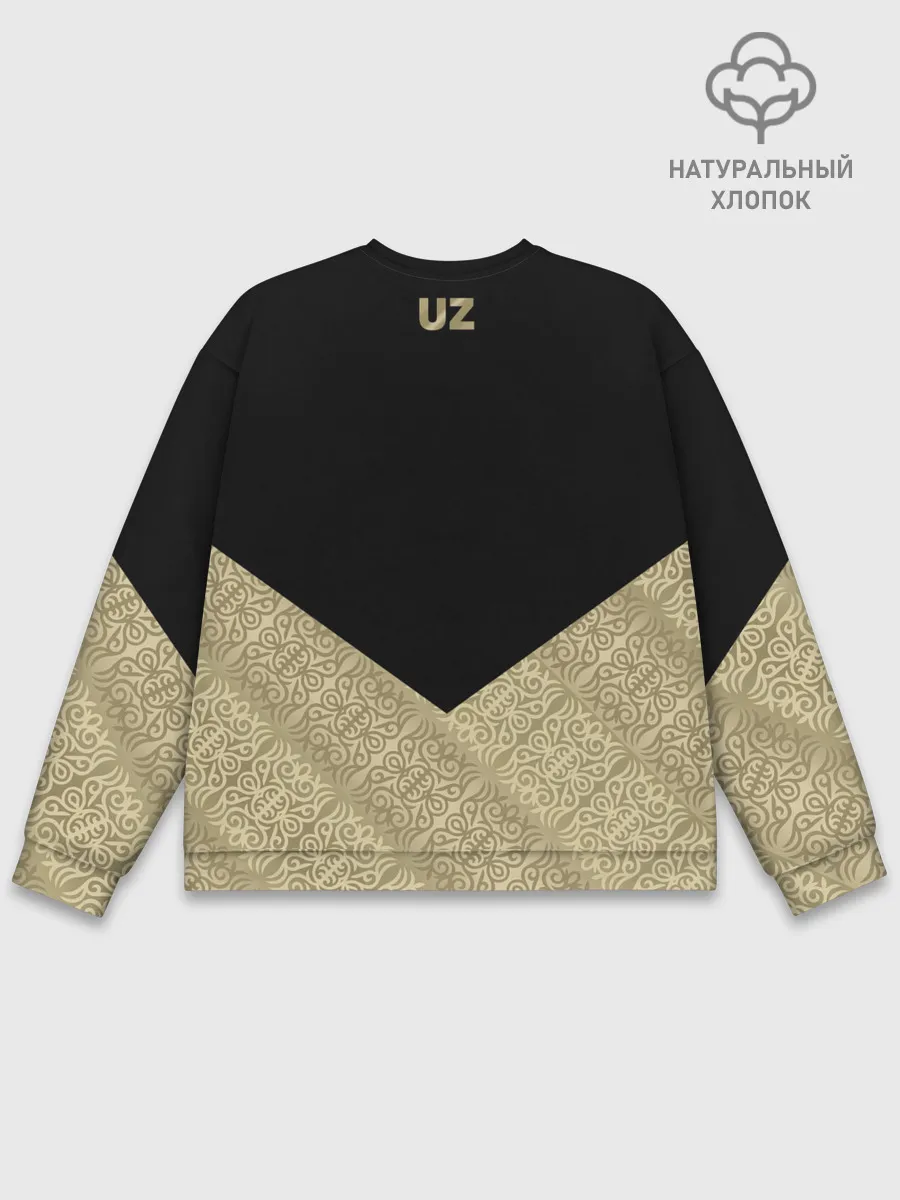 Мужской свитшот базовый / Узбекистан