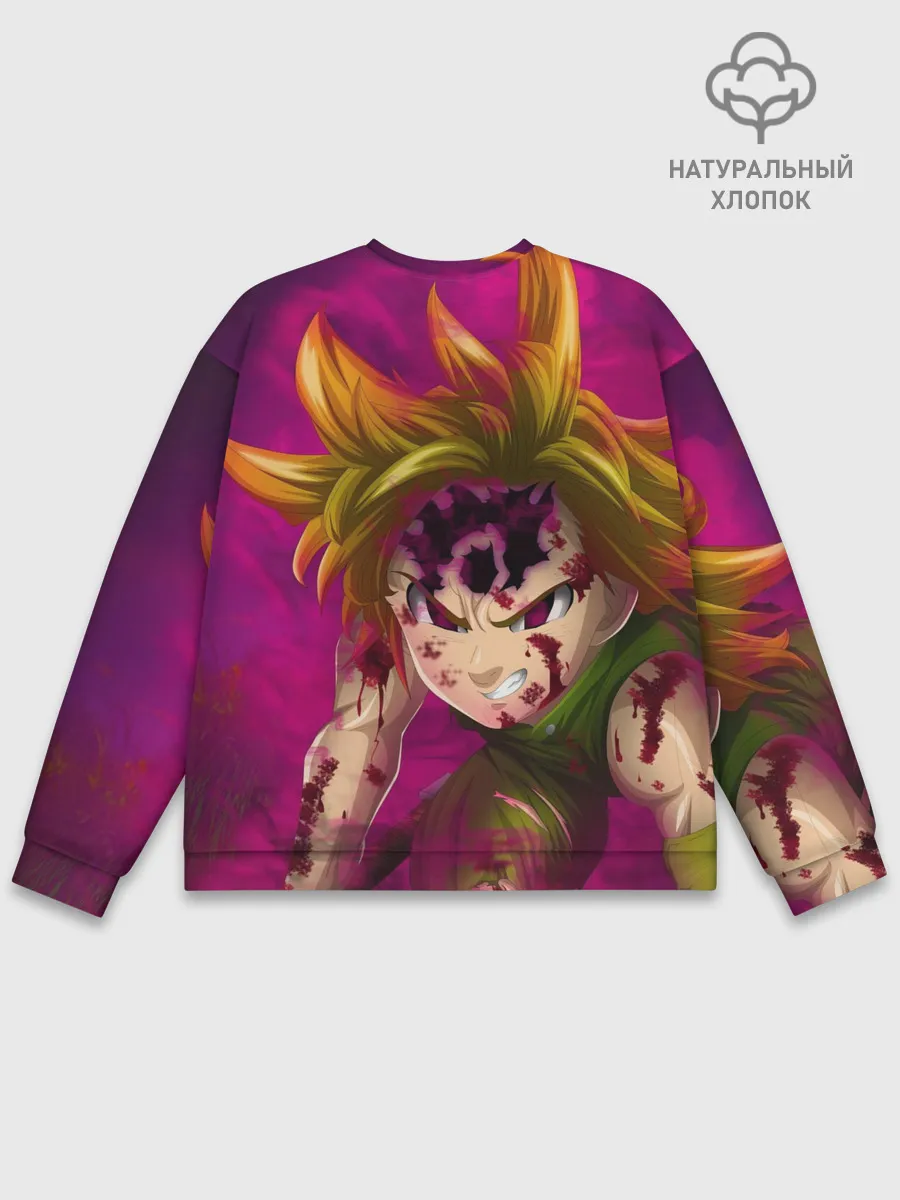Мужской свитшот базовый / Мелиодас