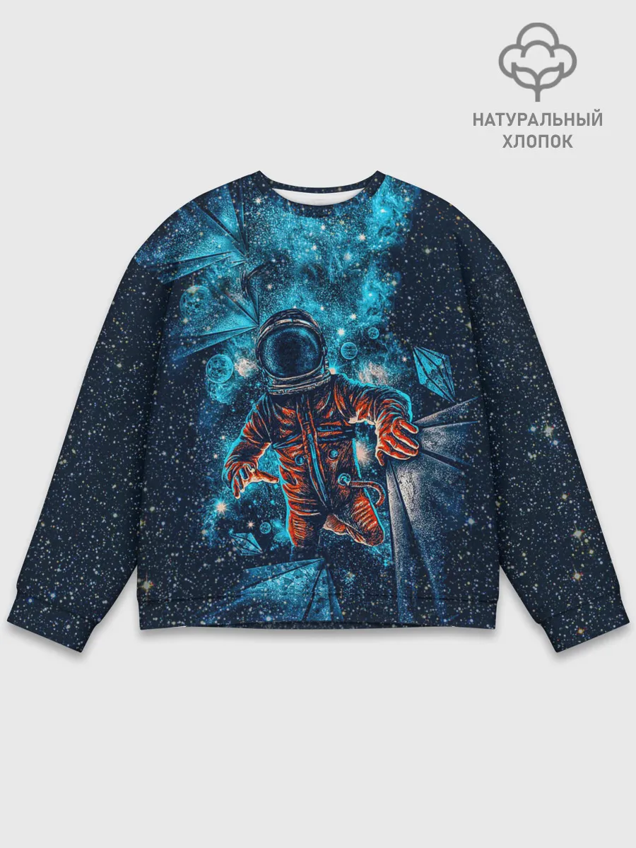 Мужской свитшот базовый / Космонавт