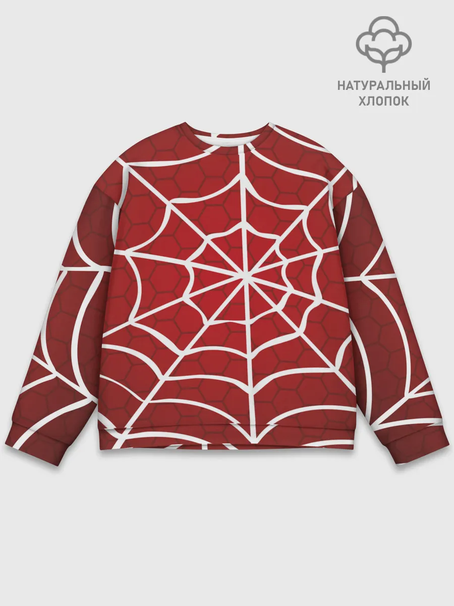 Мужской свитшот базовый / Паутина