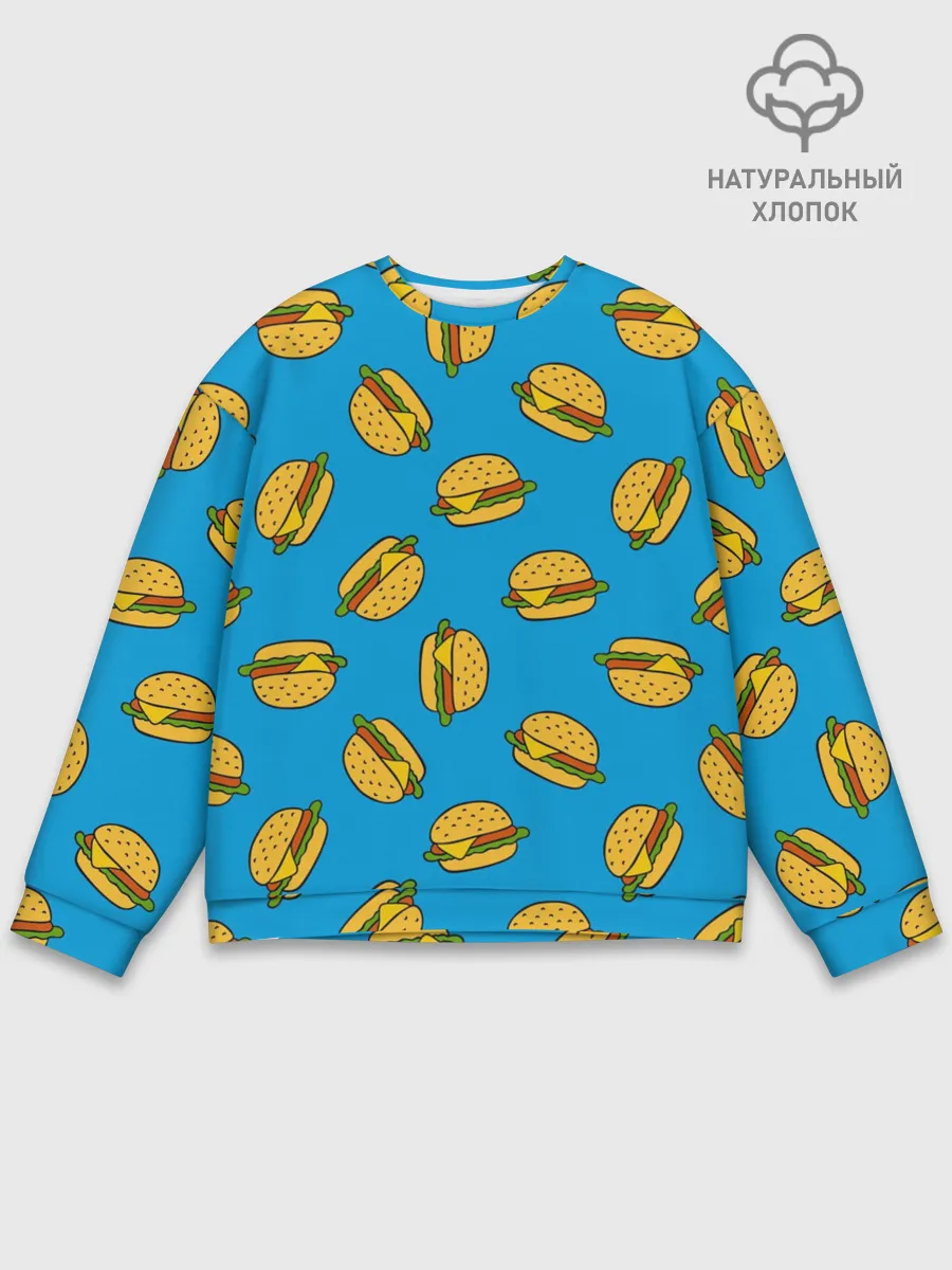 Мужской свитшот базовый / БУРГЕРЫ
