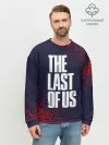 Мужской свитшот базовый / THE LAST OF US / ОДНИ ИЗ НАС