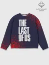 Мужской свитшот базовый / THE LAST OF US / ОДНИ ИЗ НАС