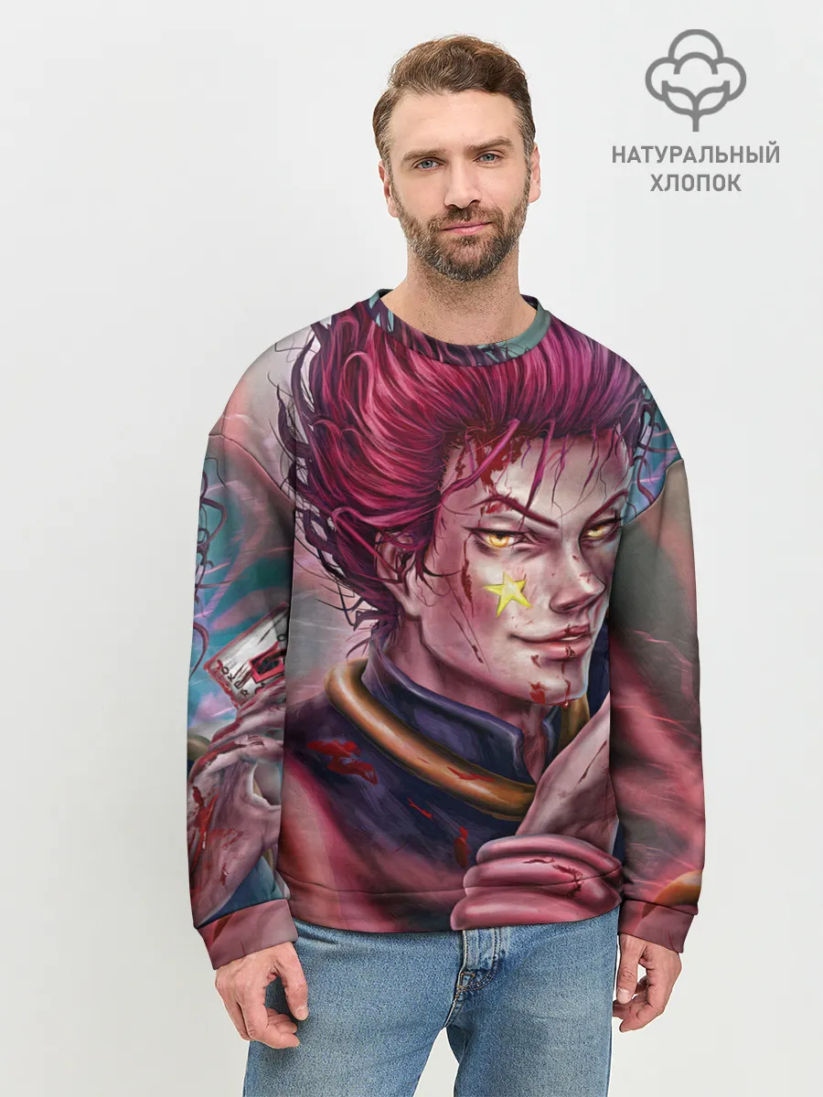 Мужской свитшот базовый / Хисока Мороу реалистичный арт