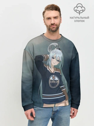 Мужской свитшот базовый / АКВА в свитшоте