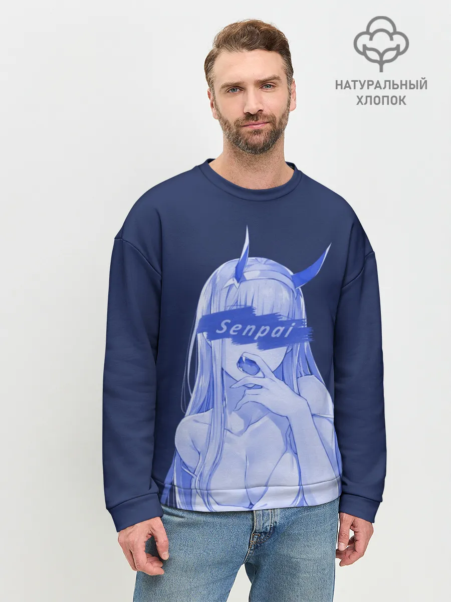 Мужской свитшот базовый / Zero Two Senpai