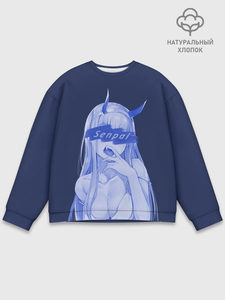 Мужской свитшот базовый / Zero Two Senpai