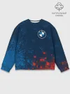 Мужской свитшот базовый / BMW / БМВ