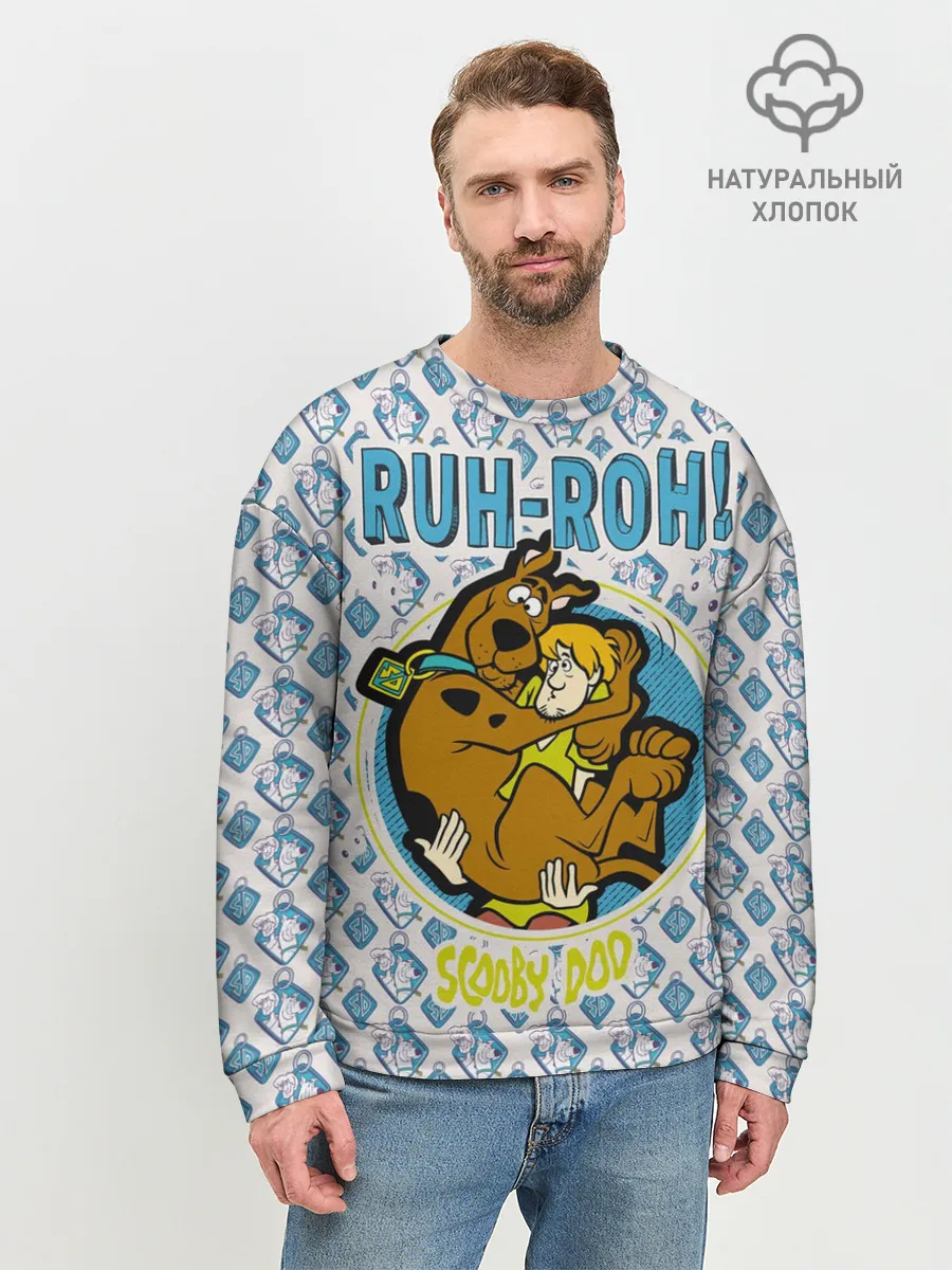 Мужской свитшот базовый / Ruh-Roh!