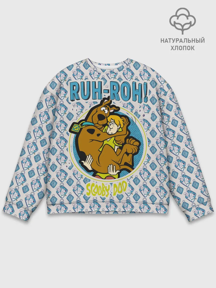 Мужской свитшот базовый / Ruh-Roh!