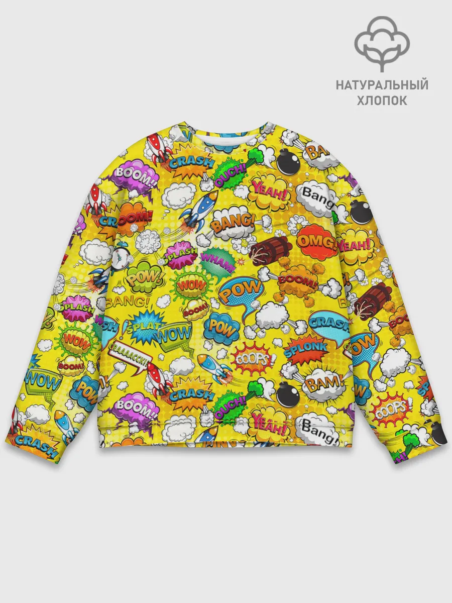 Мужской свитшот базовый / Pop art