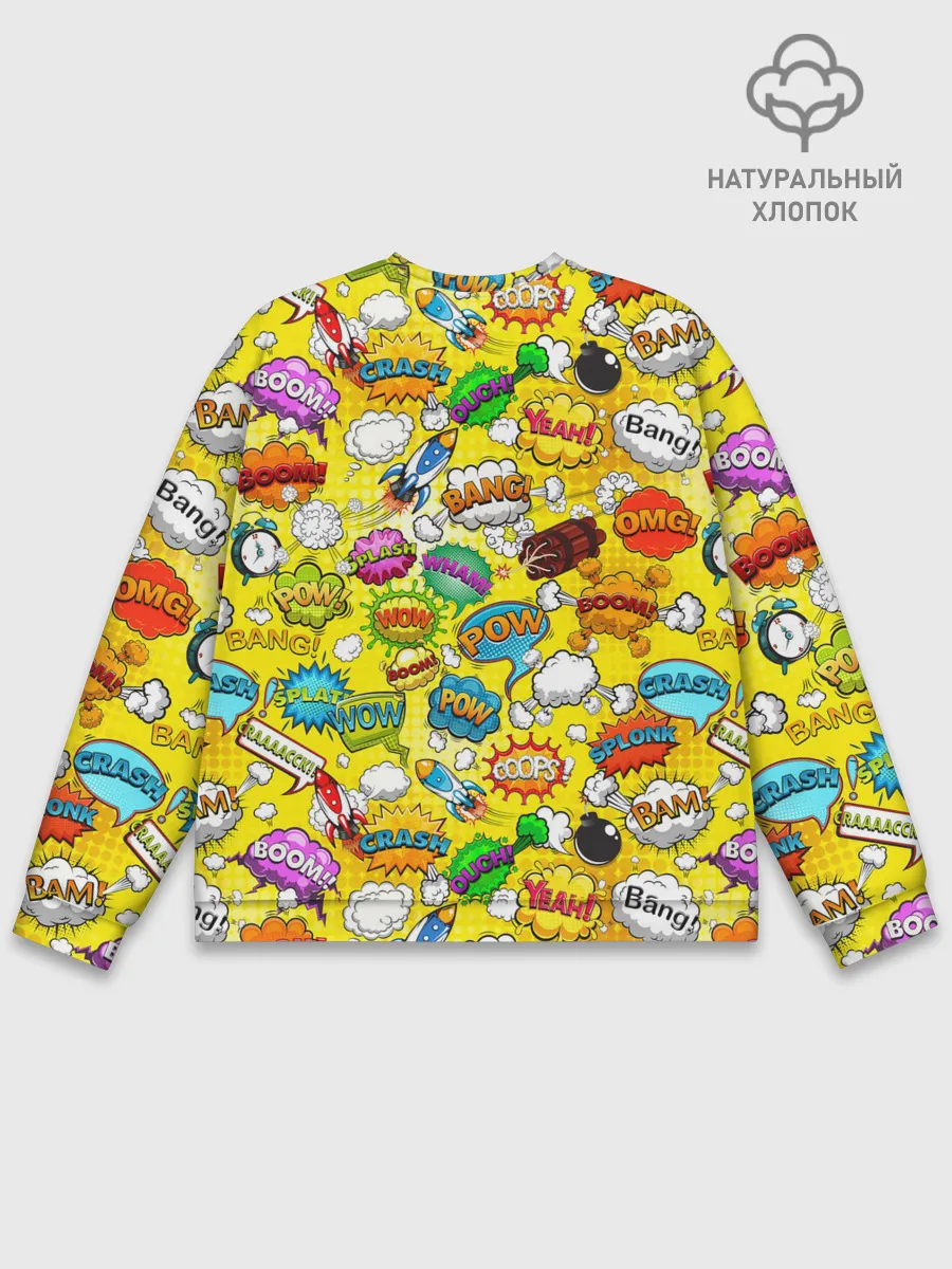 Мужской свитшот базовый / Pop art