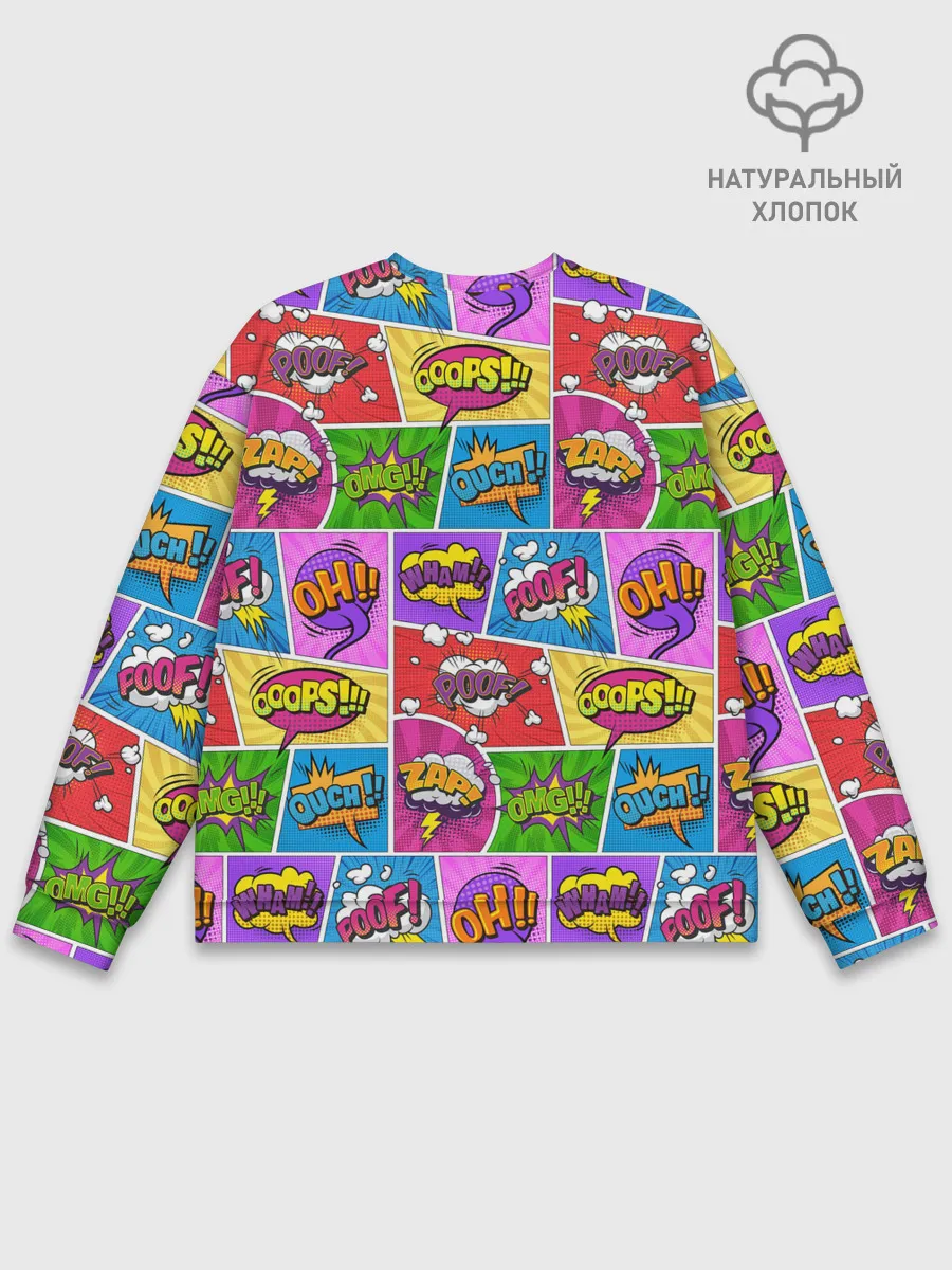 Мужской свитшот базовый / Pop art