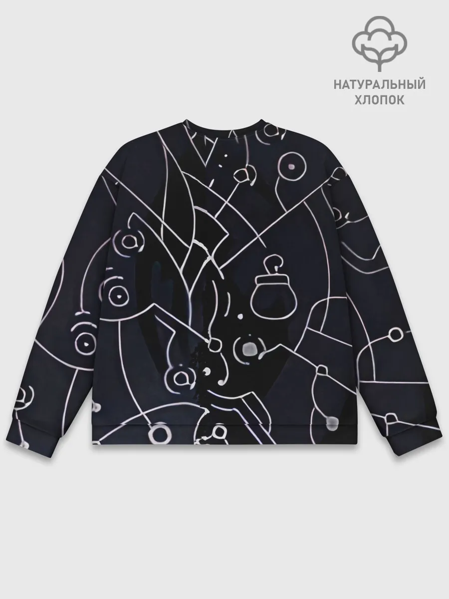 Мужской свитшот базовый / Гусеничка из Hollow Knight