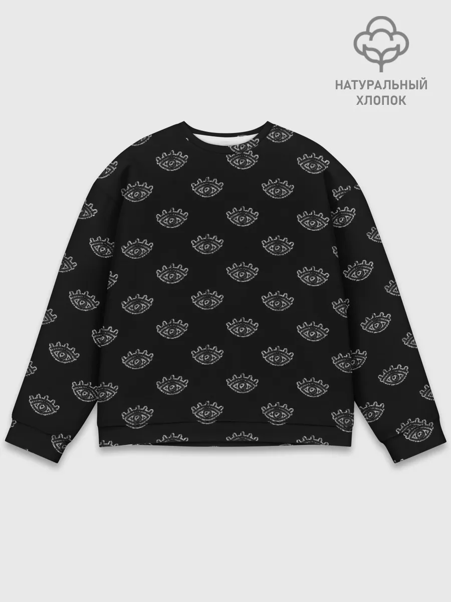 Мужской свитшот базовый / Глаза