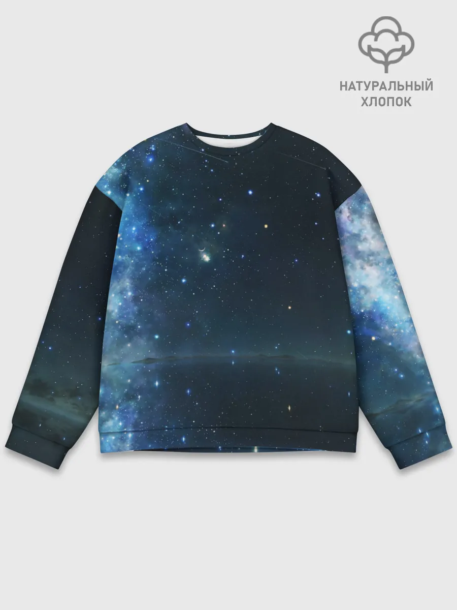 Мужской свитшот базовый / Космос