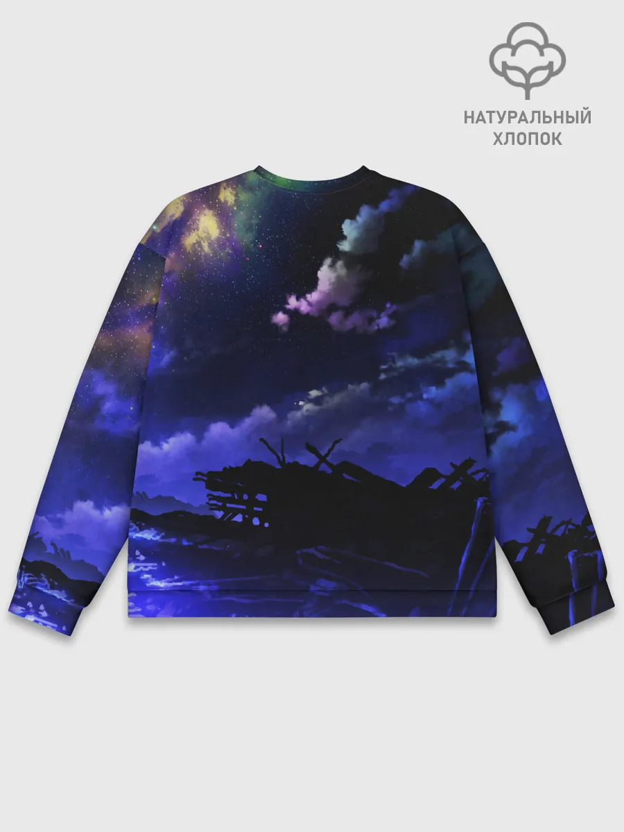 Мужской свитшот базовый / Ночной закат