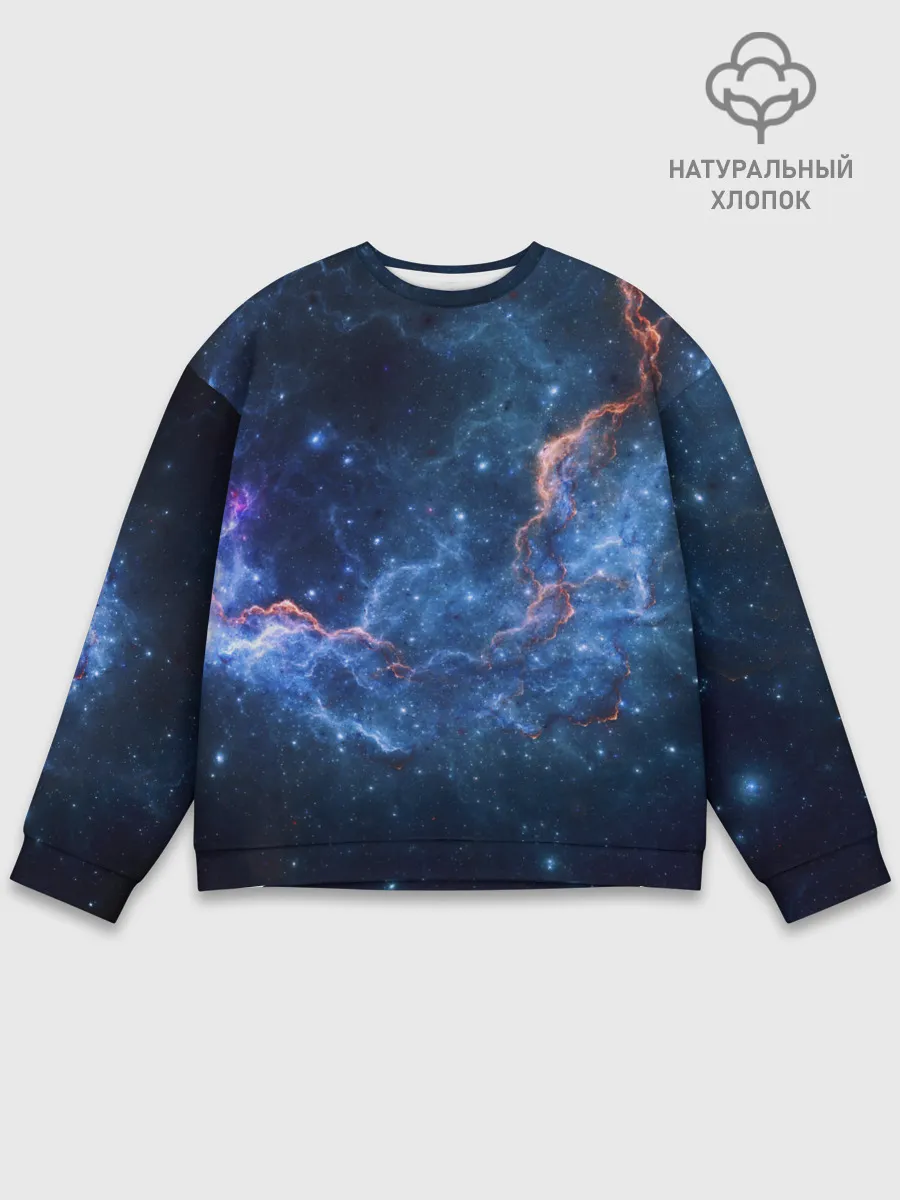 Мужской свитшот базовый / Туманность