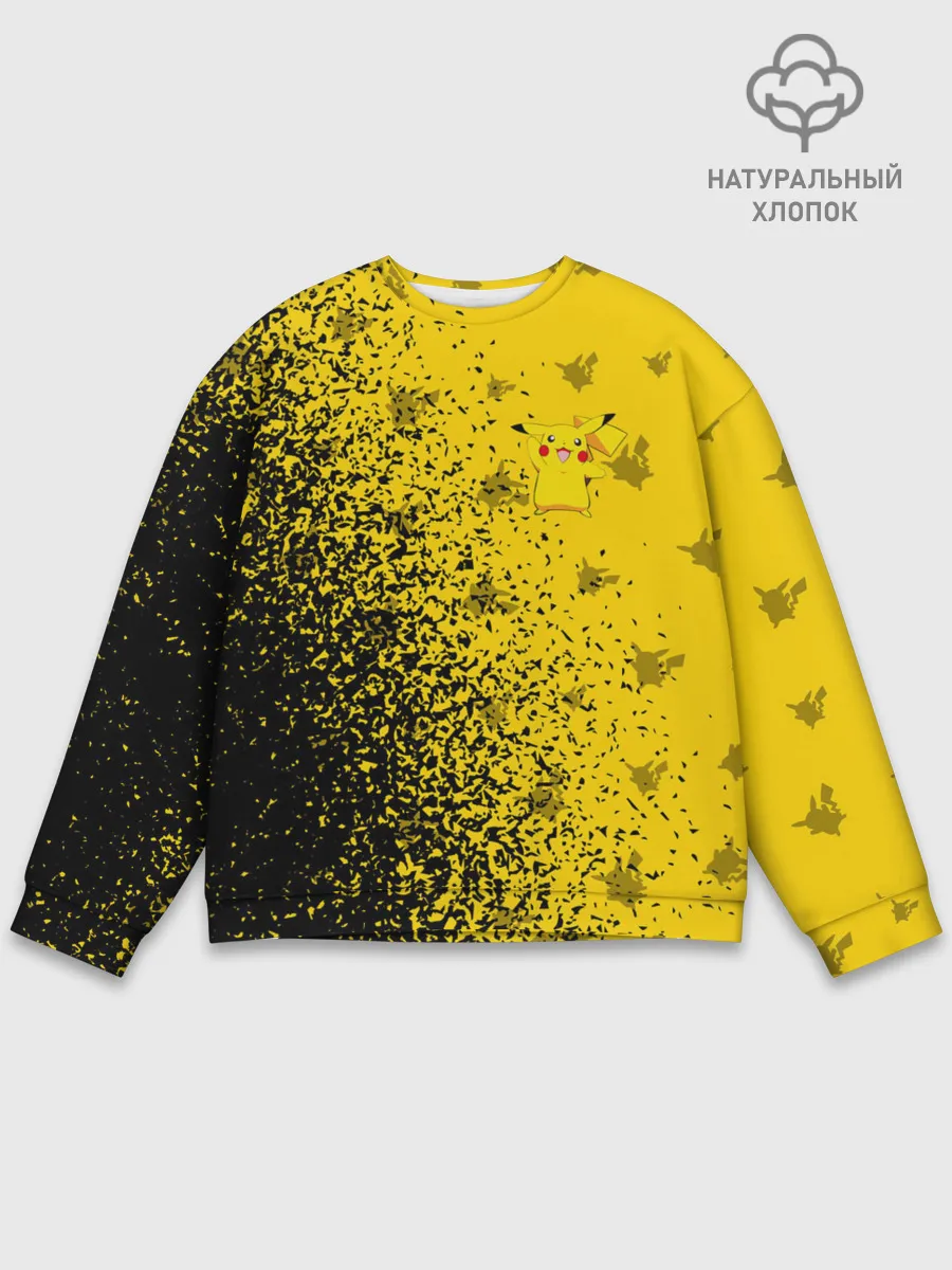 Мужской свитшот базовый / ПИКАЧУ / PIKACHU