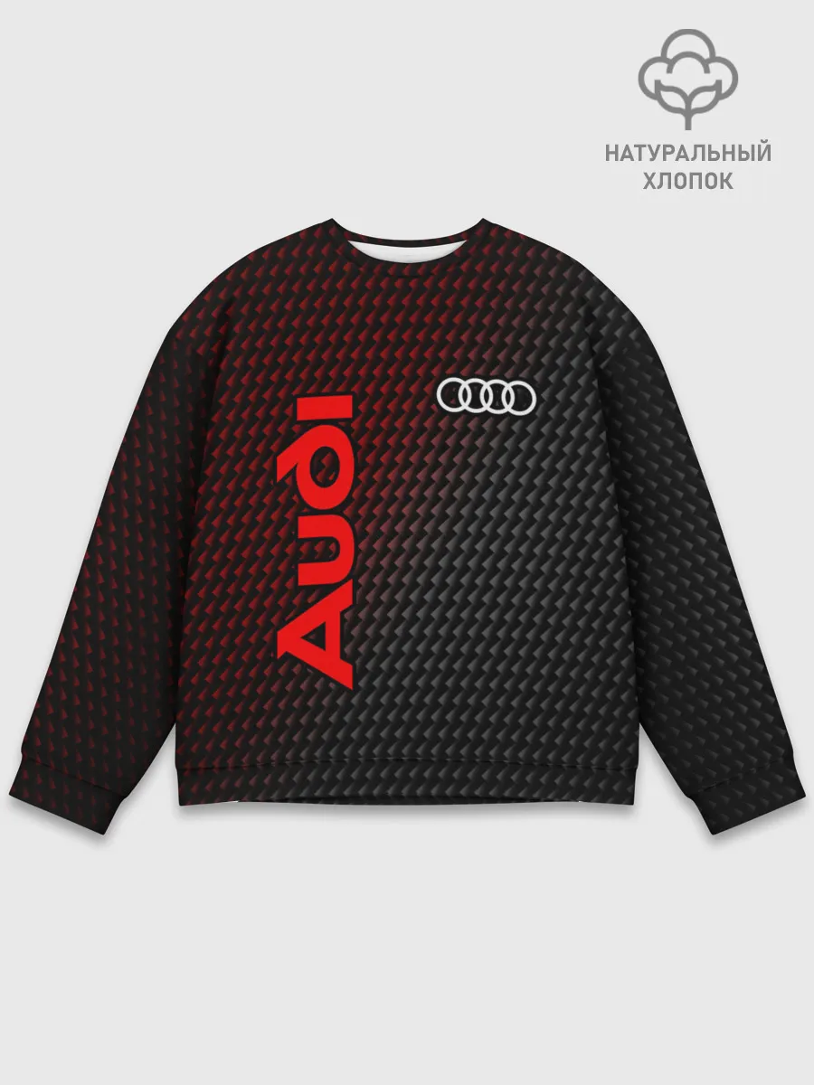 Мужской свитшот базовый / AUDI / АУДИ