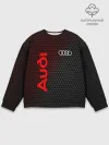 Мужской свитшот базовый / AUDI / АУДИ
