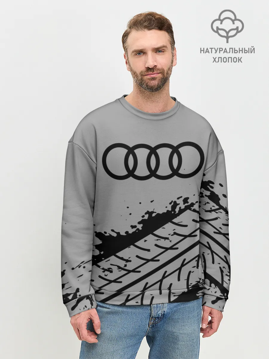 Мужской свитшот базовый / AUDI / АУДИ