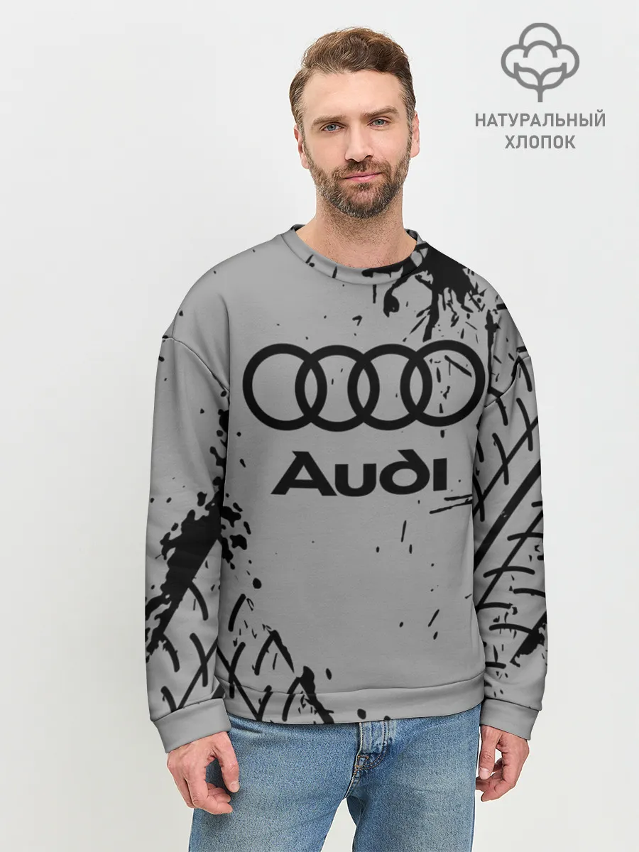 Мужской свитшот базовый / AUDI / АУДИ