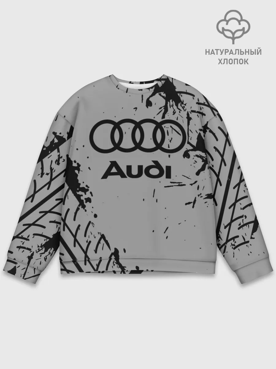 Мужской свитшот базовый / AUDI / АУДИ