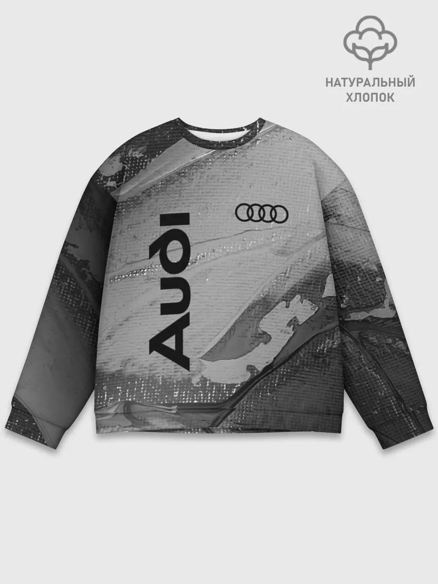 Мужской свитшот базовый / AUDI / АУДИ