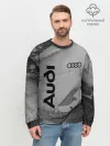Мужской свитшот базовый / AUDI / АУДИ