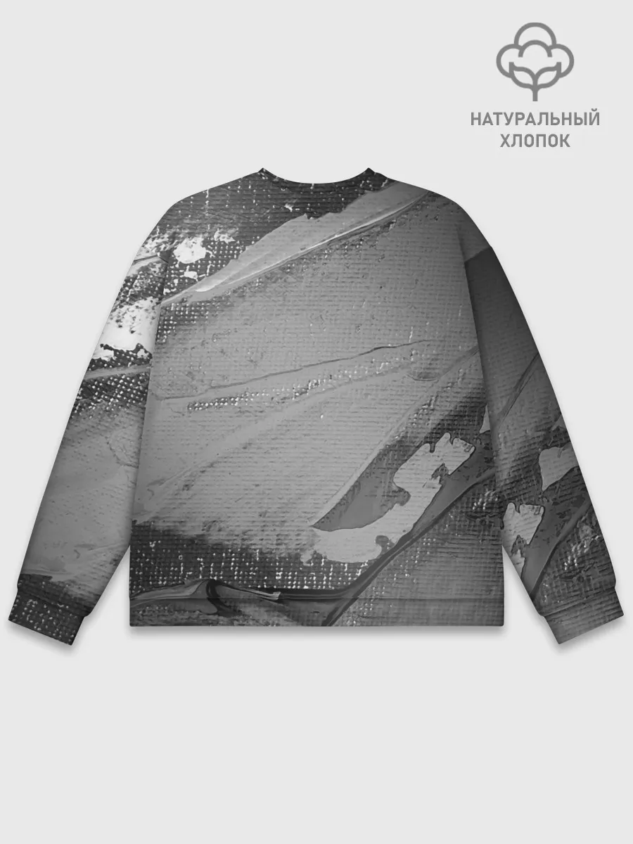 Мужской свитшот базовый / AUDI / АУДИ