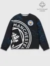 Мужской свитшот базовый / Manchester City
